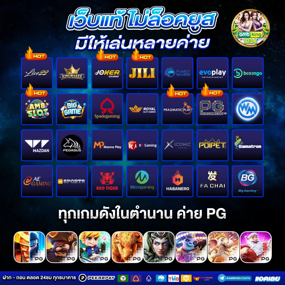 789bet เครดิต ฟรี 789bet เครดิต ฟรี - แบนเนอร์โปรโมชั่น