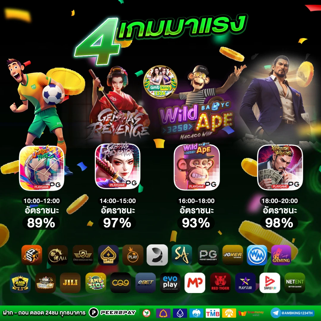 สล็อต 789bet สล็อต 789bet 789bet - แบนเนอร์โปรโมชั่น