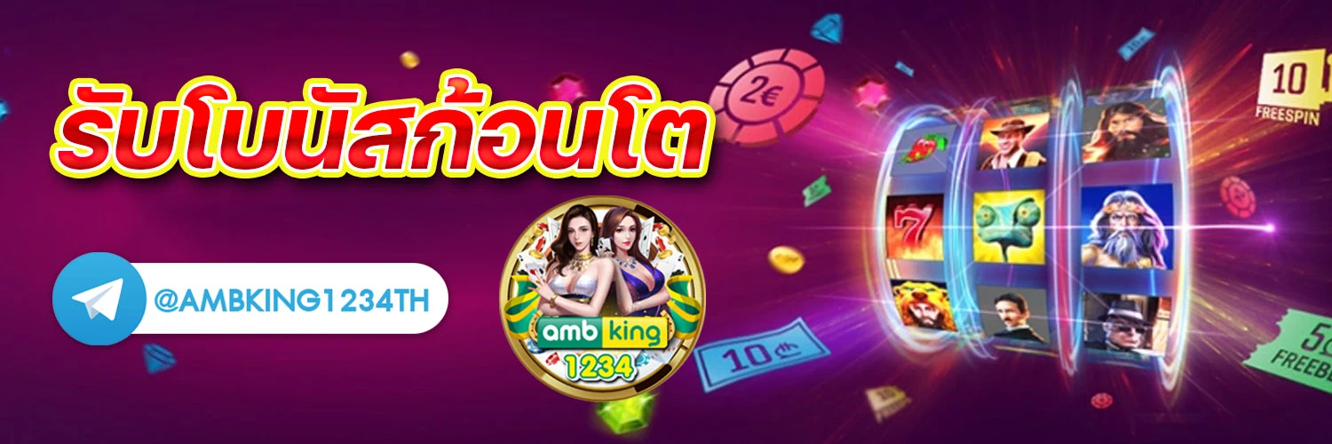 789bet app - แบนเนอร์โปรโมชั่น