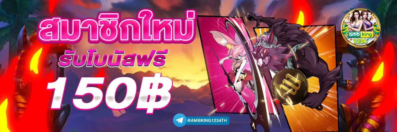 www 789bet net - แบนเนอร์โปรโมชั่น