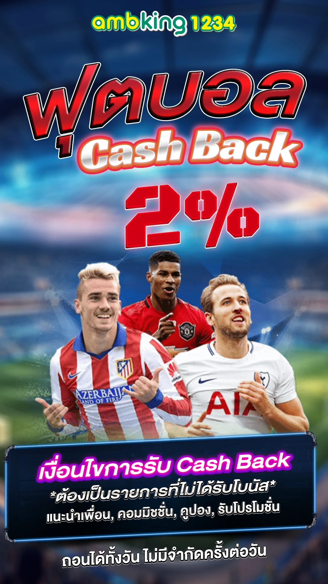 เว็บ 789bet - แบนเนอร์โปรโมชั่น