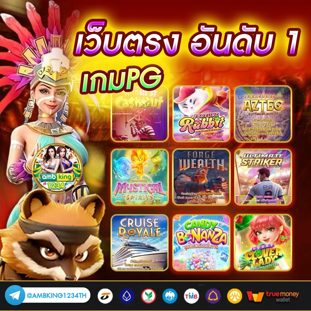 โค้ด789bet - แบนเนอร์โปรโมชั่น