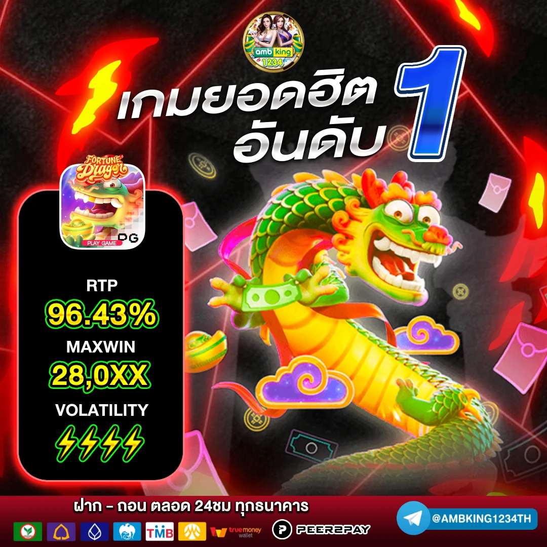 789bet slot ทาง เข้า - แบนเนอร์โปรโมชั่น