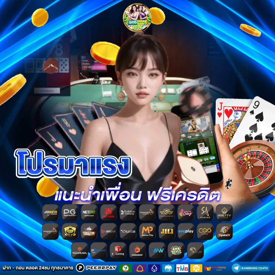 789bet ทางเข้า มือ ถือ - แบนเนอร์โปรโมชั่น