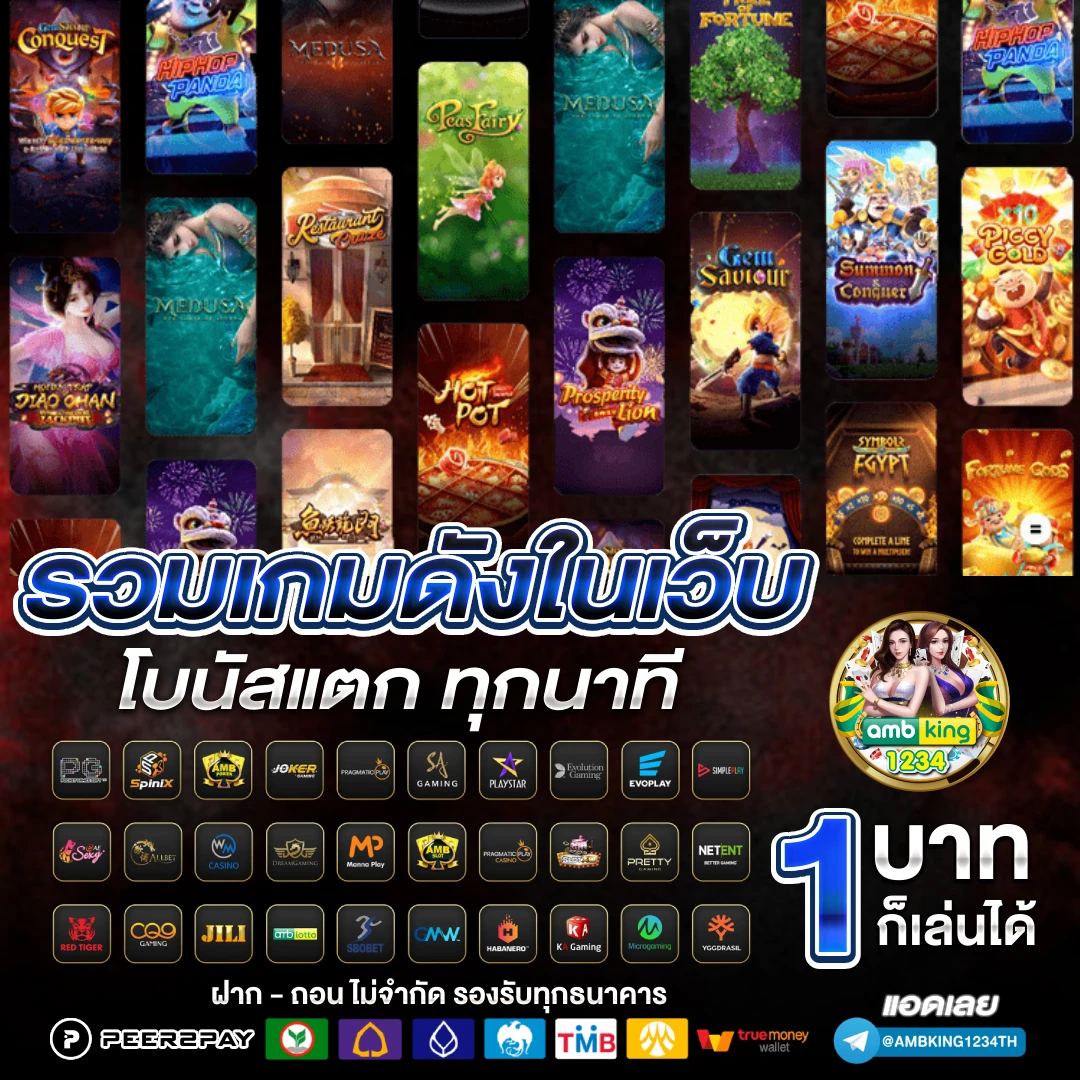 789bet slot app - แบนเนอร์โปรโมชั่น