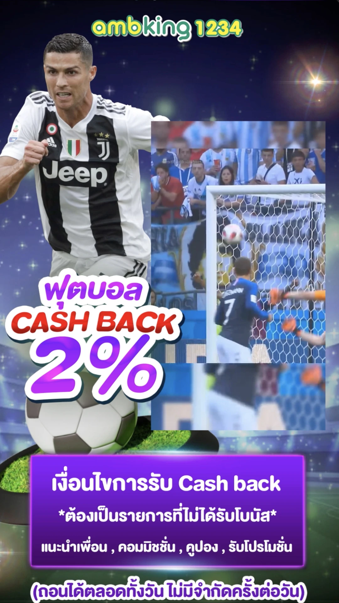 เครดิตฟรี789bet - แบนเนอร์โปรโมชั่น