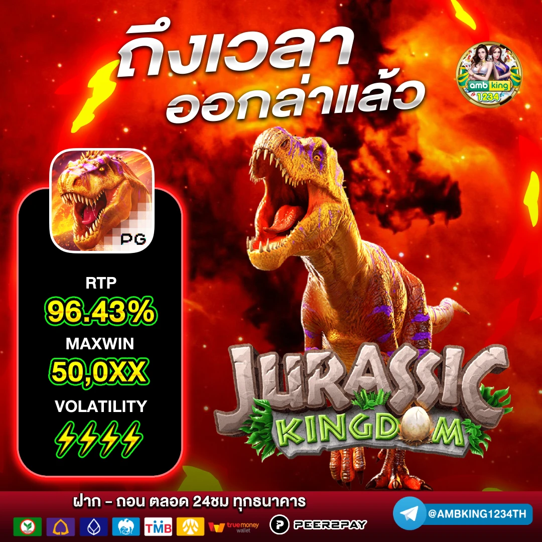 789bet vip ทาง เข้า - แบนเนอร์โปรโมชั่น