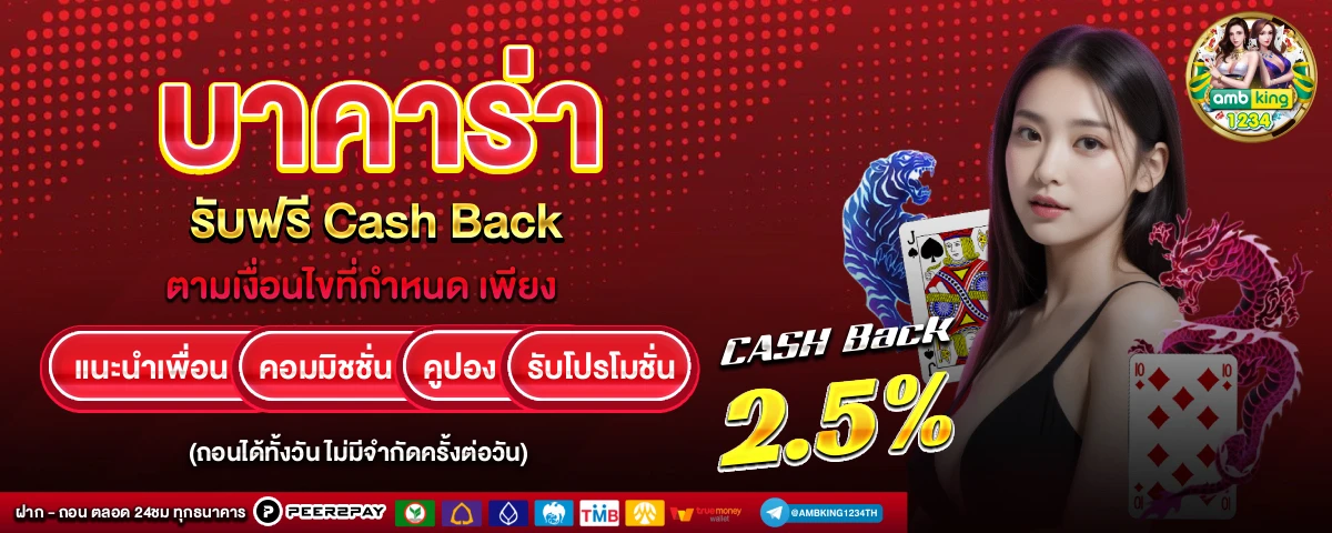 admin 789bet app - แบนเนอร์โปรโมชั่น