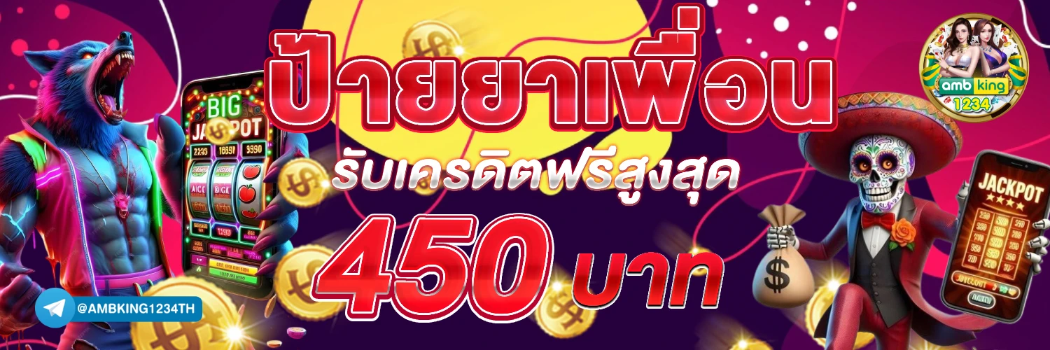 789bet download - แบนเนอร์โปรโมชั่น