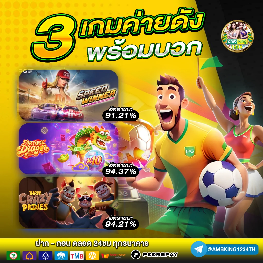 789bet สล็อต ทางเข้า - แบนเนอร์โปรโมชั่น