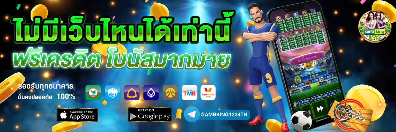 789bet login app download - แบนเนอร์โปรโมชั่น