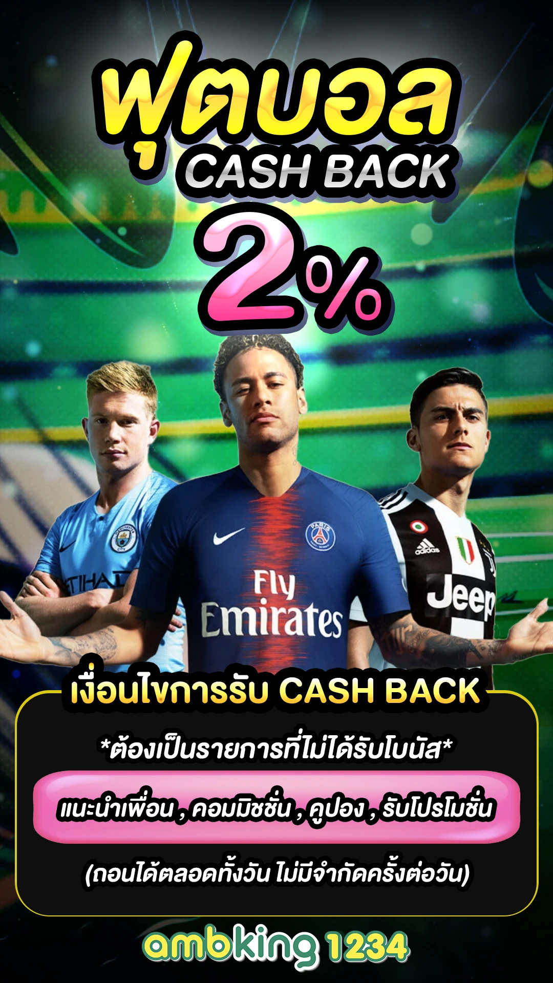 app 789bet - แบนเนอร์โปรโมชั่น