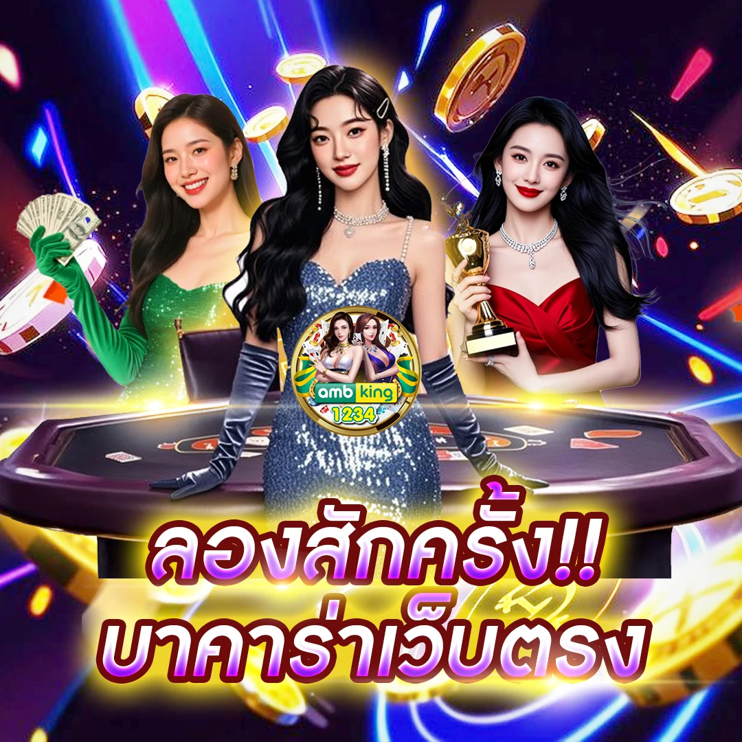 okvip 789bet thailand - แบนเนอร์โปรโมชั่น