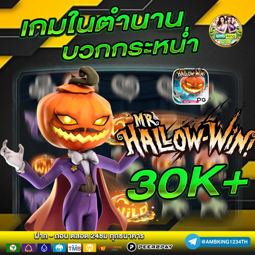 789bet เครดิต ฟรี - แบนเนอร์โปรโมชั่น