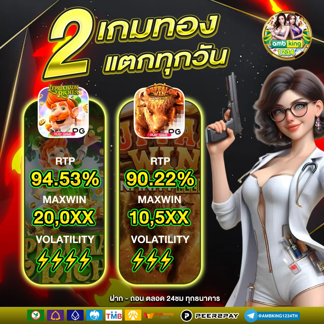 789bet เข้าสู่ระบบ - แบนเนอร์โปรโมชั่น
