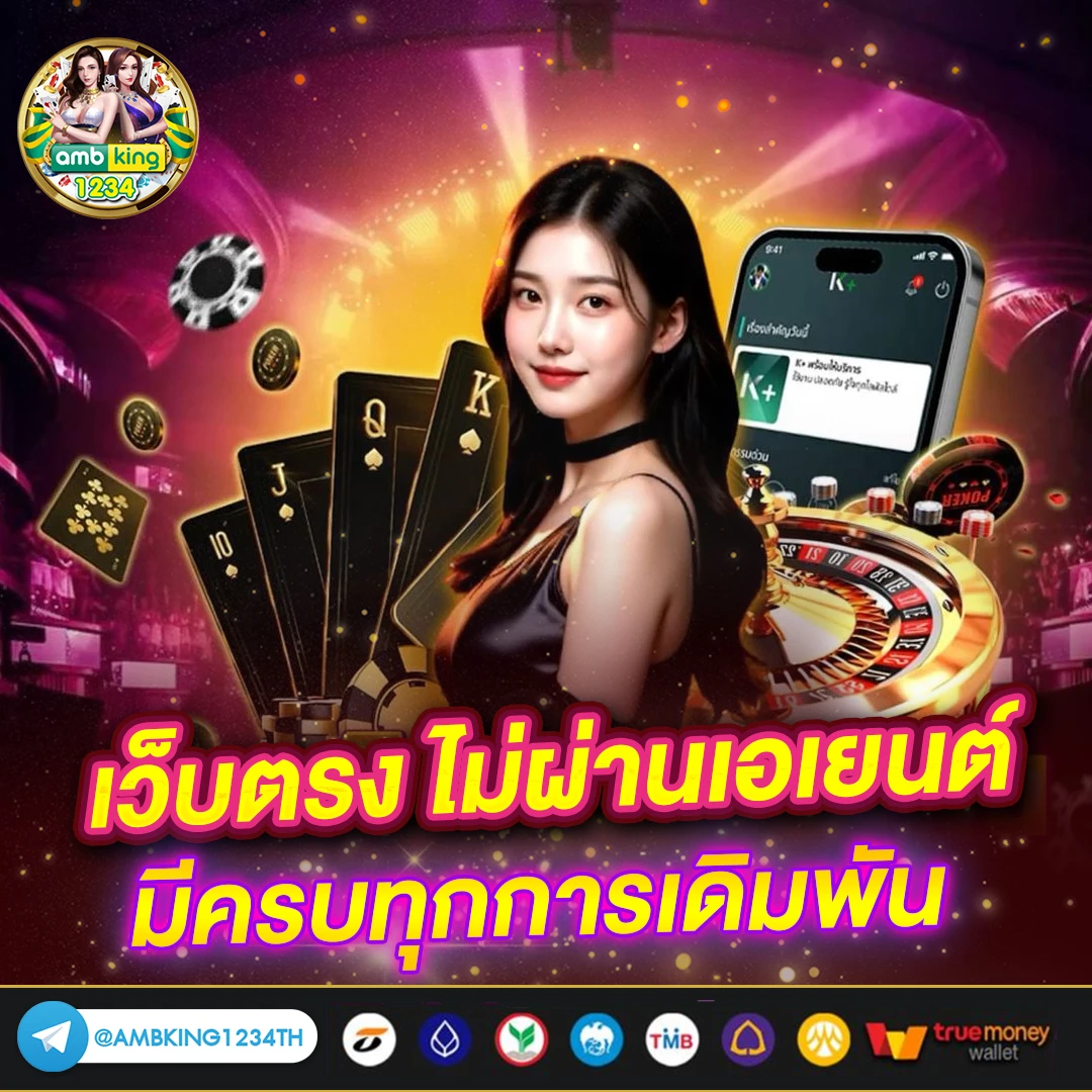 789bet slot ทางเข้า - แบนเนอร์โปรโมชั่น