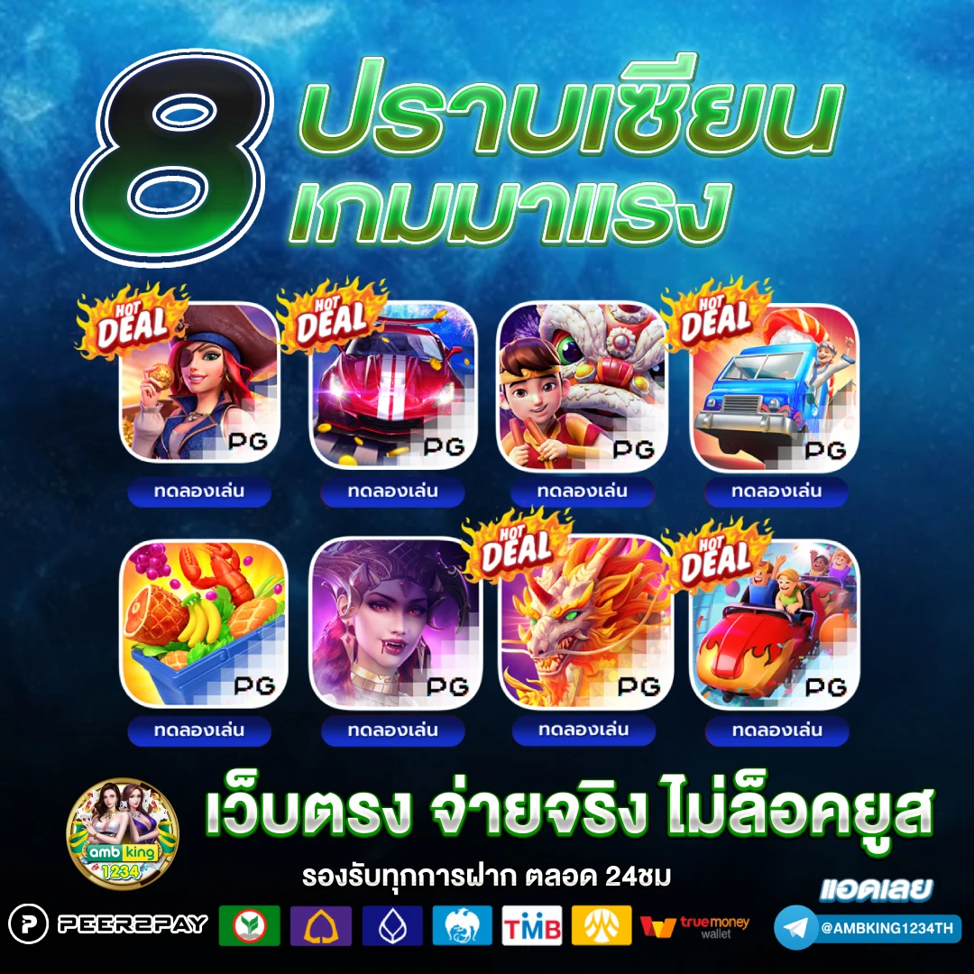 789bet vip - แบนเนอร์โปรโมชั่น