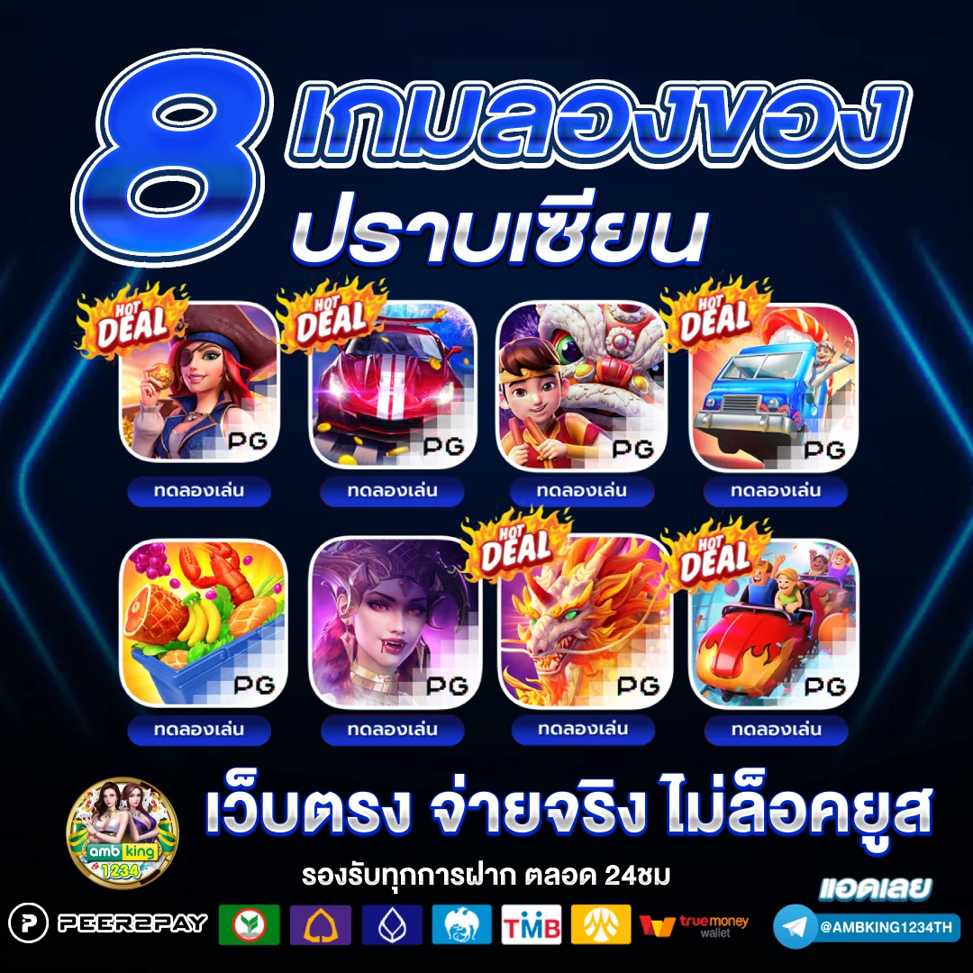 789bet login - แบนเนอร์โปรโมชั่น
