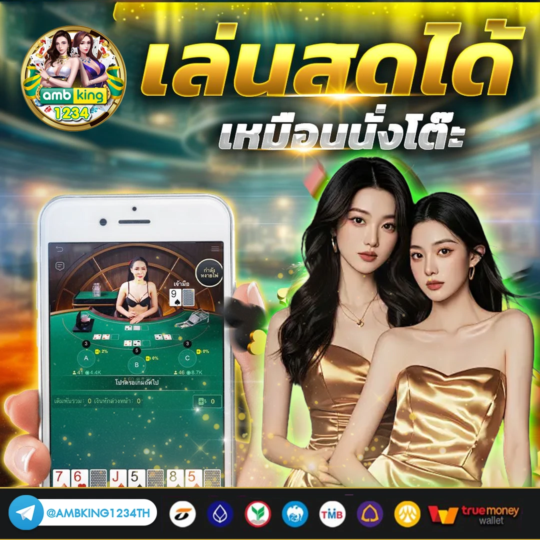 789bet app login - แบนเนอร์โปรโมชั่น