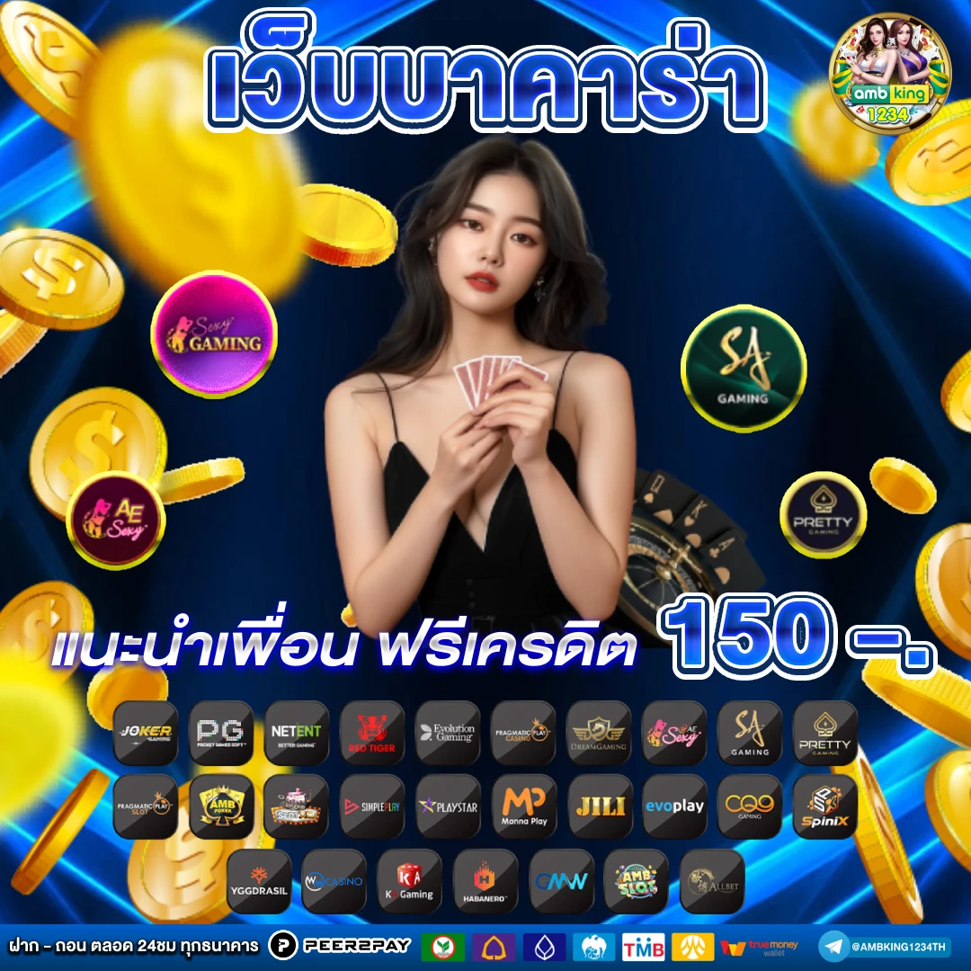 gold 789bet - แบนเนอร์โปรโมชั่น