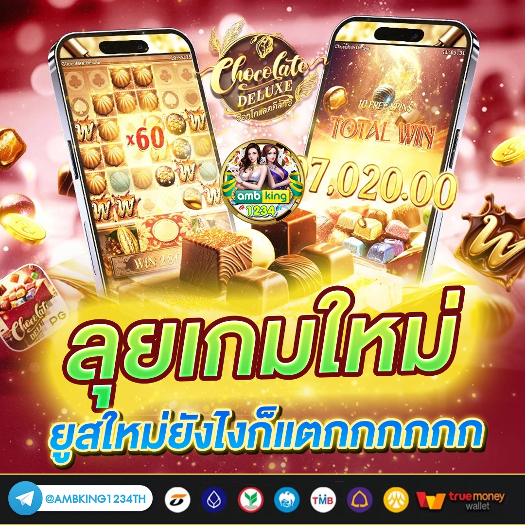 789bet เข้าสู่ระบบ ล่าสุด - แบนเนอร์โปรโมชั่น