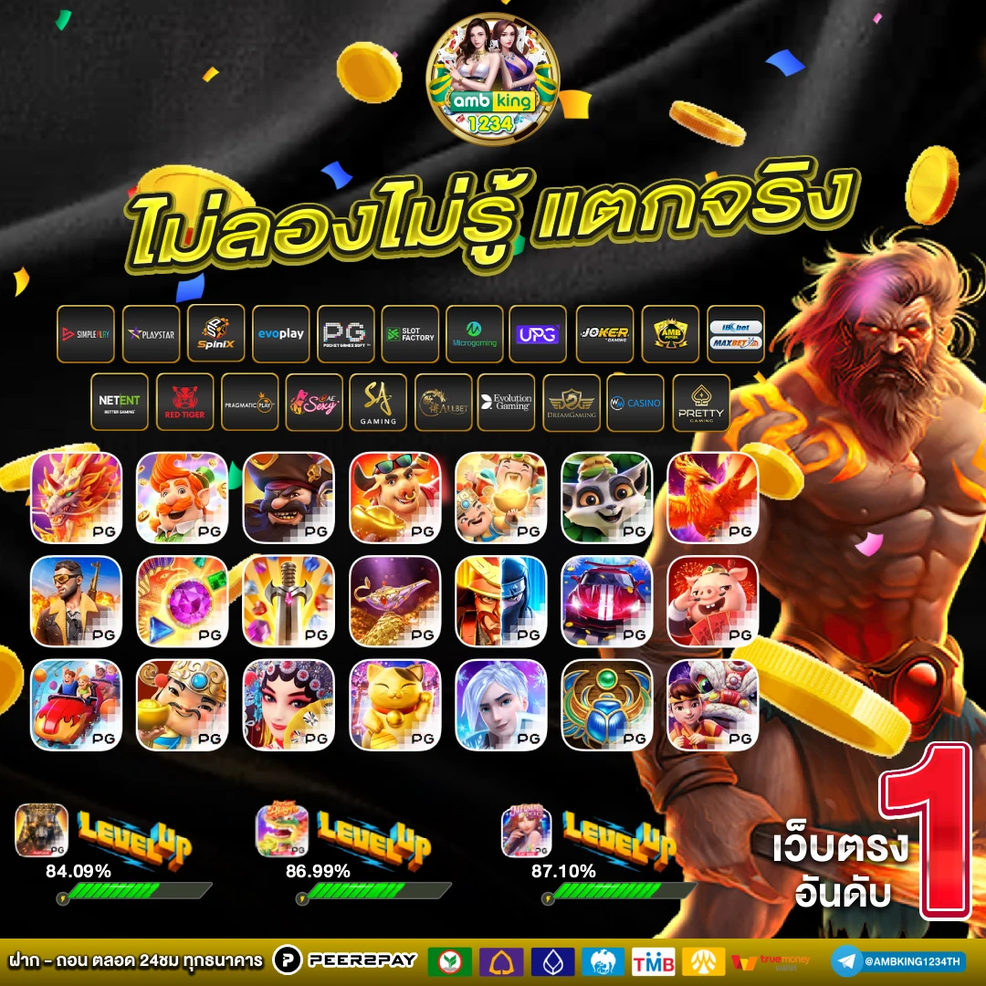 code 789bet - แบนเนอร์โปรโมชั่น